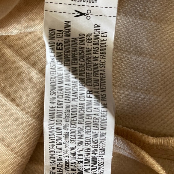 Nude Dress - Picture 4 of 5